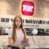 Stacy Cheng