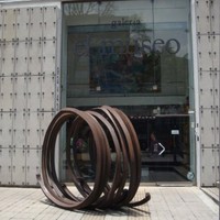 Galería El Museo