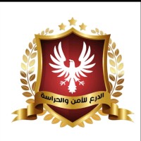 Shield Company