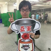Josh Tsai