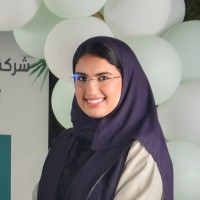 Ruba Alghamdi