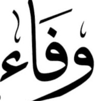 Wafa Alfayez