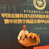 李天贵