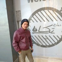 Naafeh Mohamed