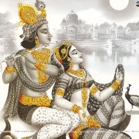 Yogendra Chavan