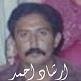 Irshad Ahmed