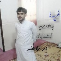 iman m