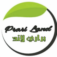 Prarei Land