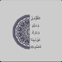 Rawan Alkhathami