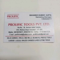 Sikander Kumar Gupta