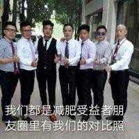 周海燕
