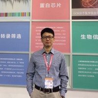 王世东