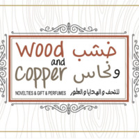 Mohamad Bader