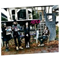 Ajna band