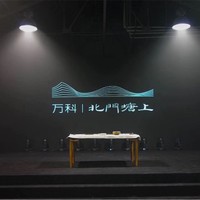 祁婷婷