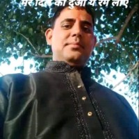 Prabhu Sharma