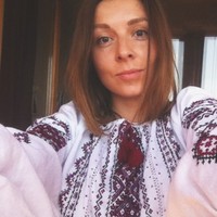 Вера Басова