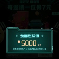 农大培