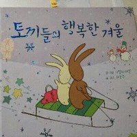 정재훈