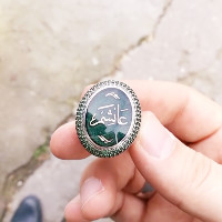 لاتؤذوني في عائشة