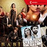 افلام و مسلسلات تركية