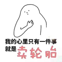 窦文强