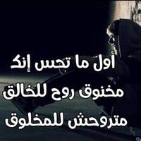 مجدي البلادي