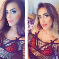 Gül Nur