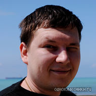 Denis Kulakov
