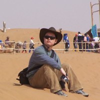 Kai Tian