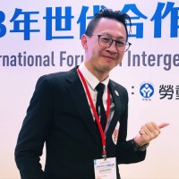 Dragon Chi