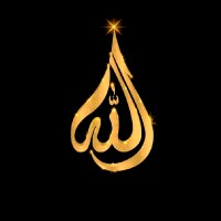 Usama Atiq