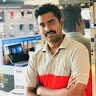 Iam Prem
