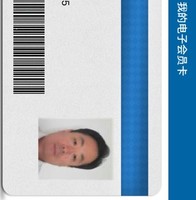 王玉强
