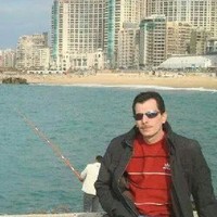 Tamer Rahal