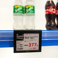 干筱月