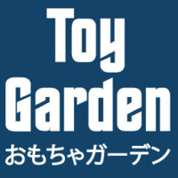 Toy Garden