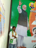 Mayur Todkari