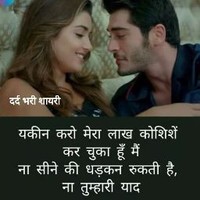 Saddam Khan