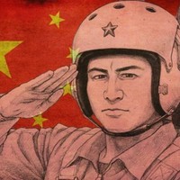 魏广杨