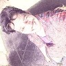 Satya Rudhraram