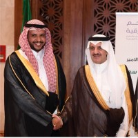 Omar Abdulmohsen Albassam