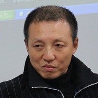 Soun Hong