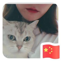 郭银杰