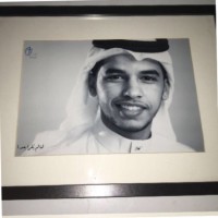 Mohammed Alshanqiti