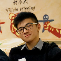 Leo (Chun on) Chiu