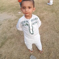 anam anu