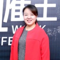 Cherry Cao