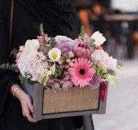 Khadija Al Musallami