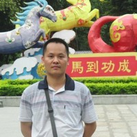 农志辉